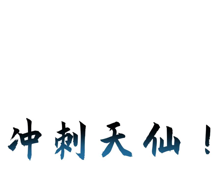 第236页
