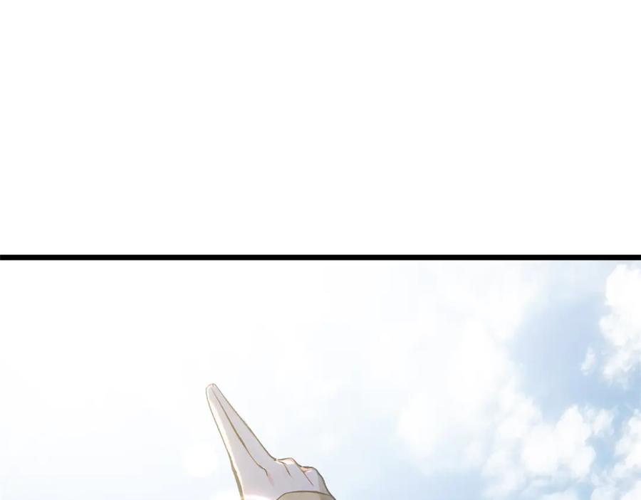 第250页