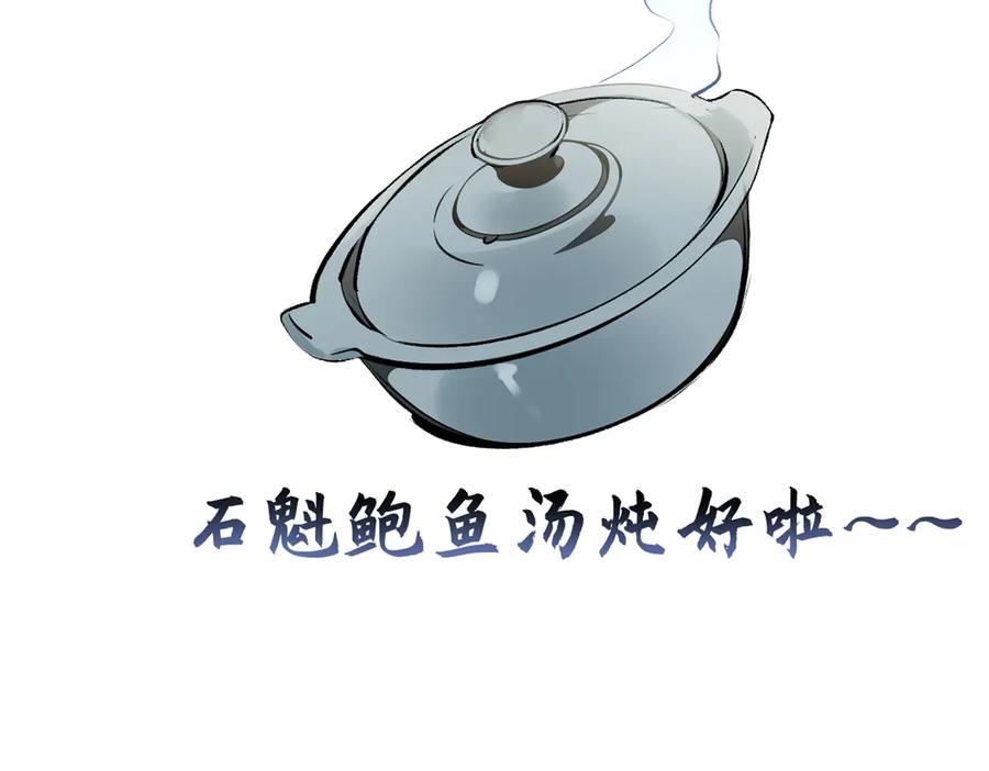 第258页
