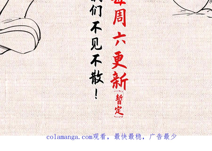 第262页
