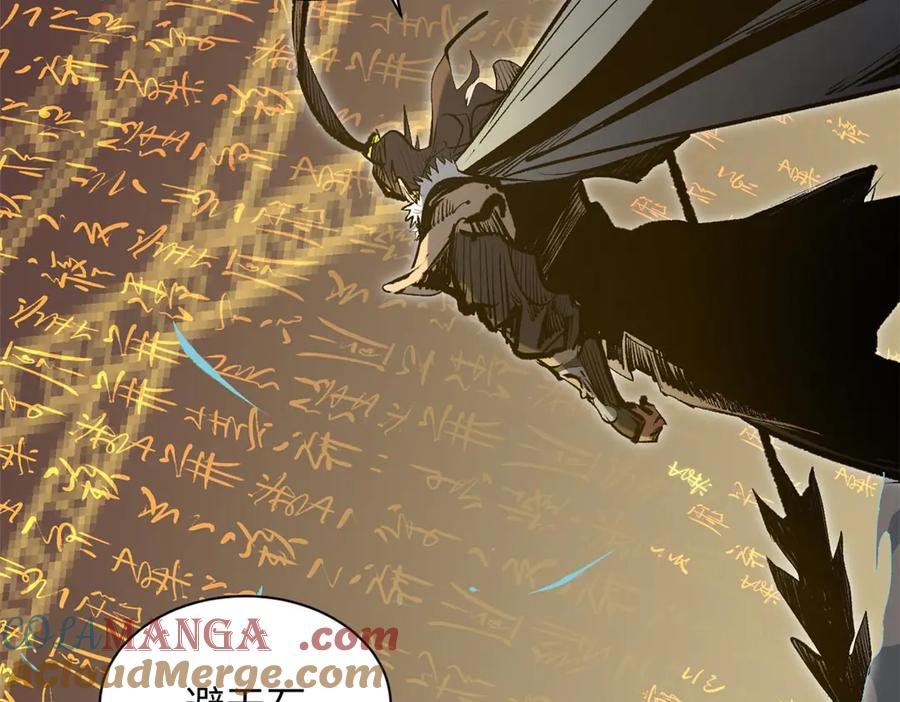 第157页
