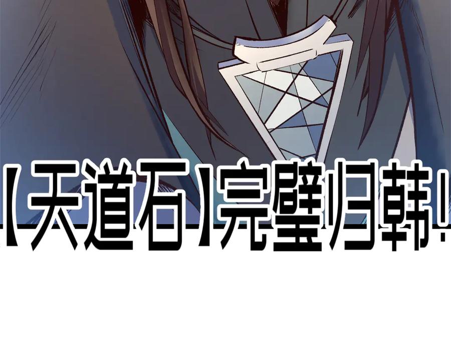 第190页