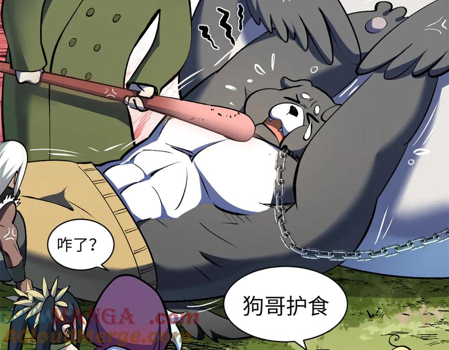 第117页