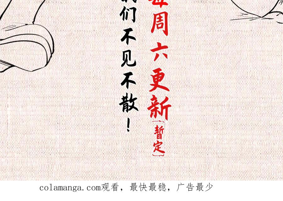 第200页