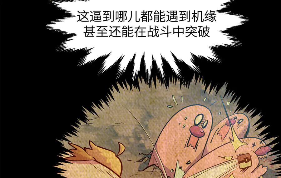 第170页