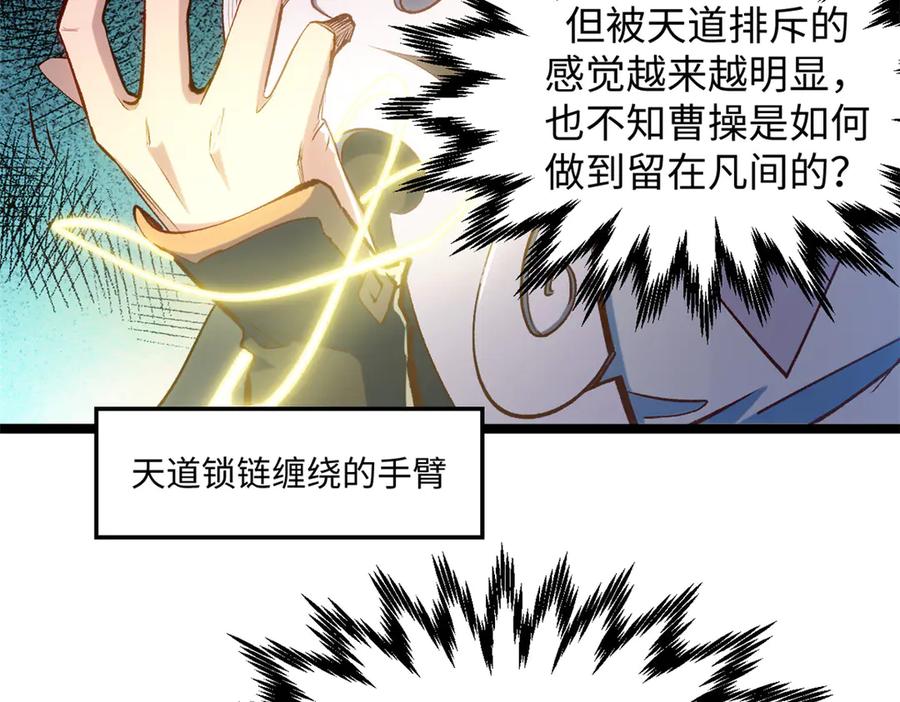 第175页