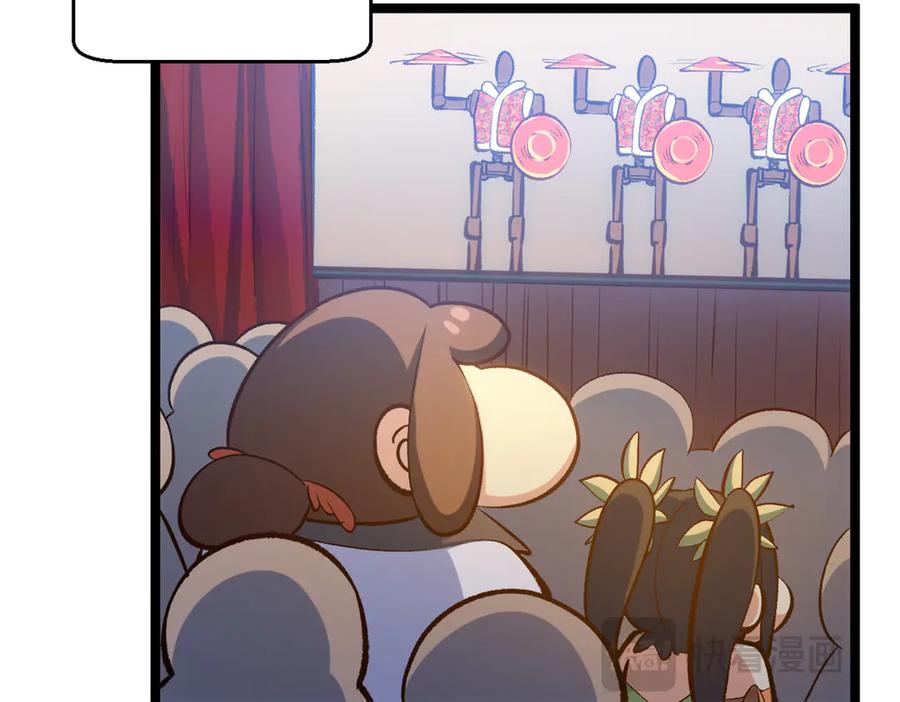 第196页