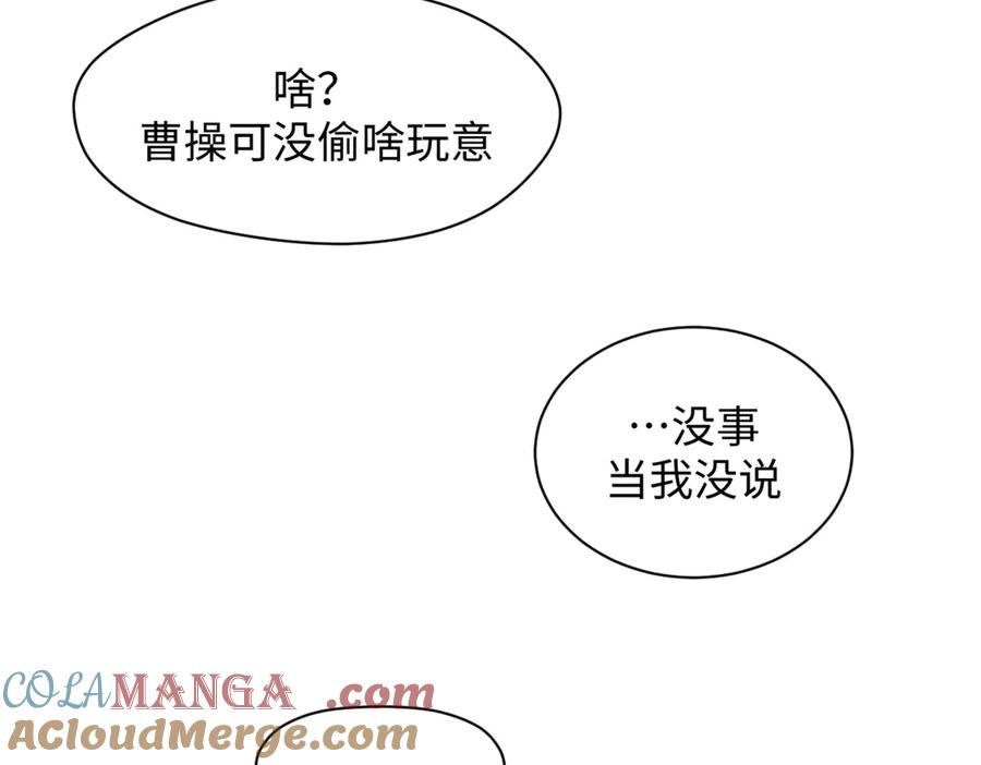 第169页