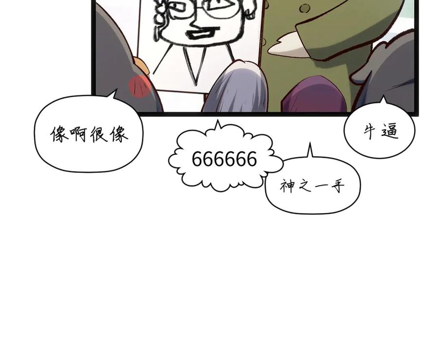 第176页