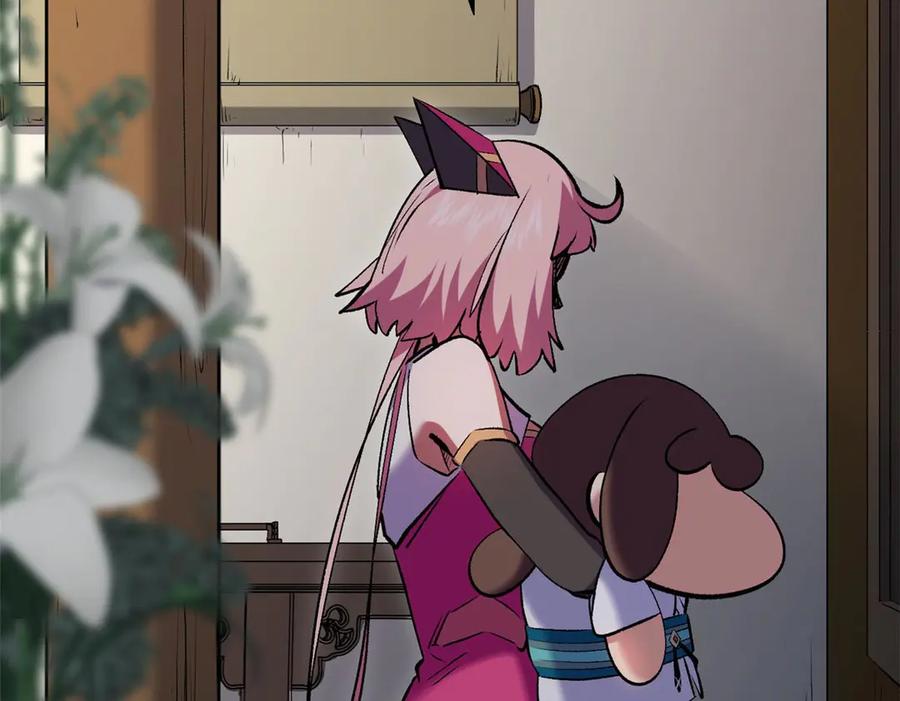 第166页