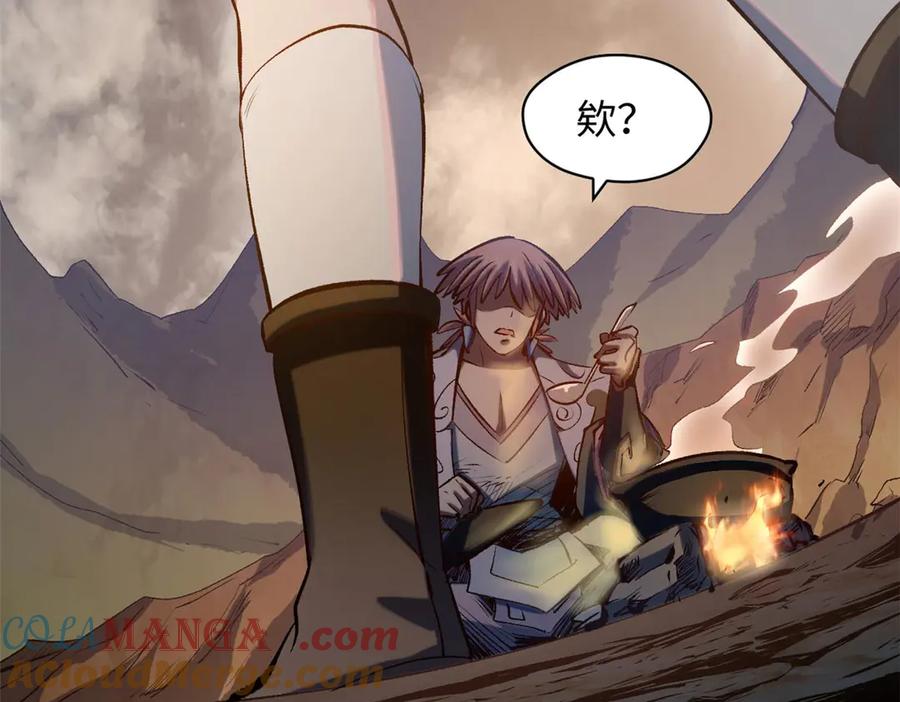 第161页