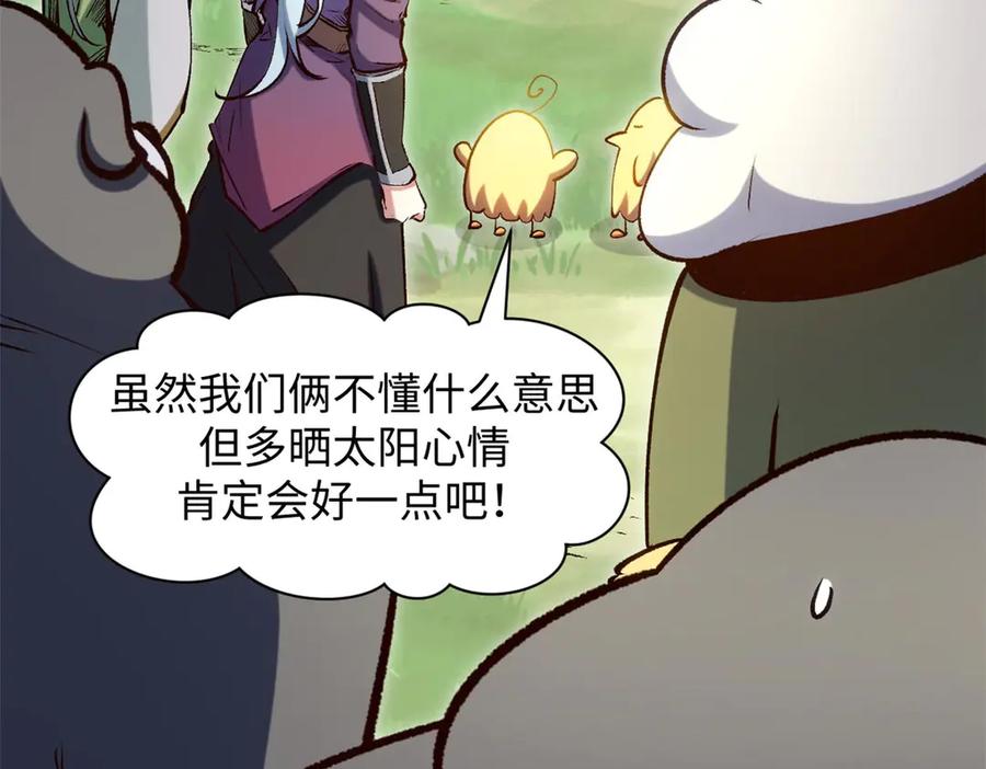 第175页