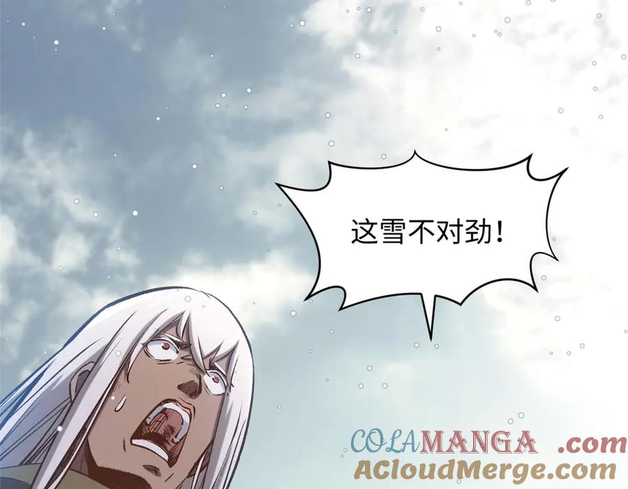 第181页