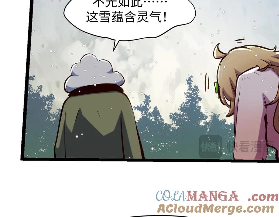 第185页