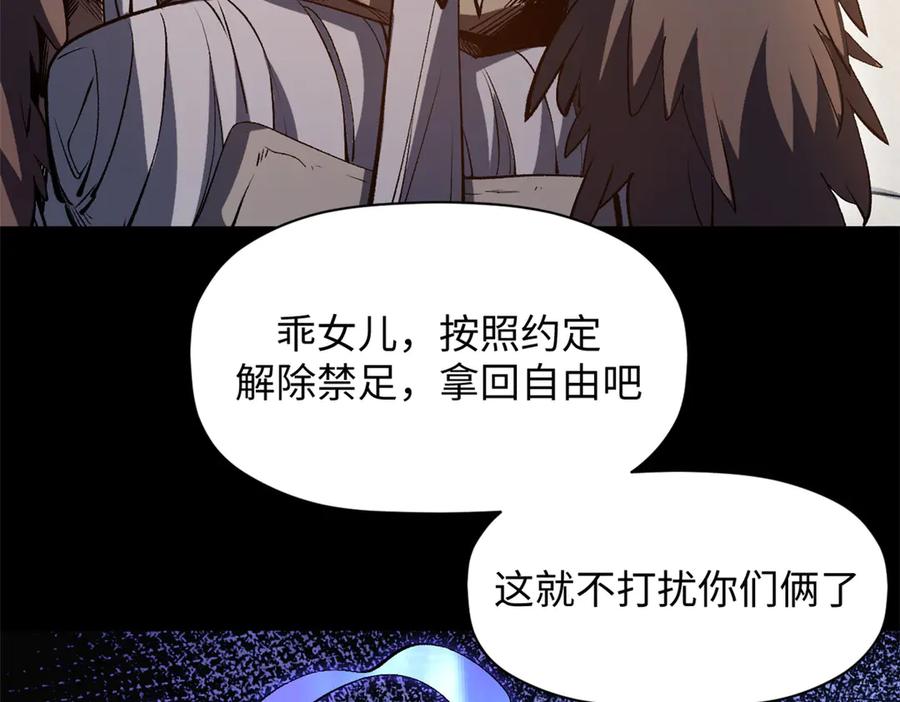 第184页