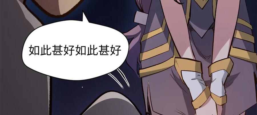 第206页