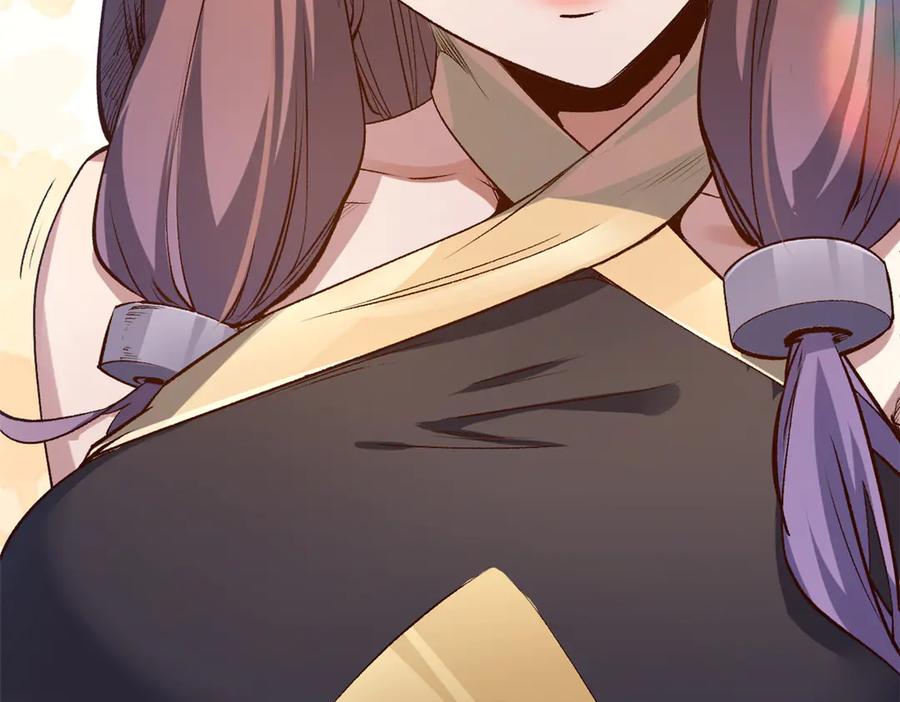 第211页