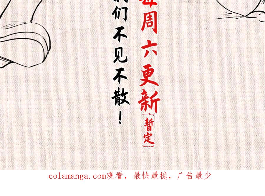 第218页