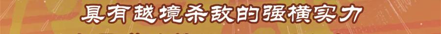 第197页