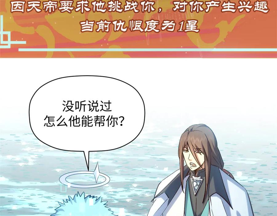 第198页