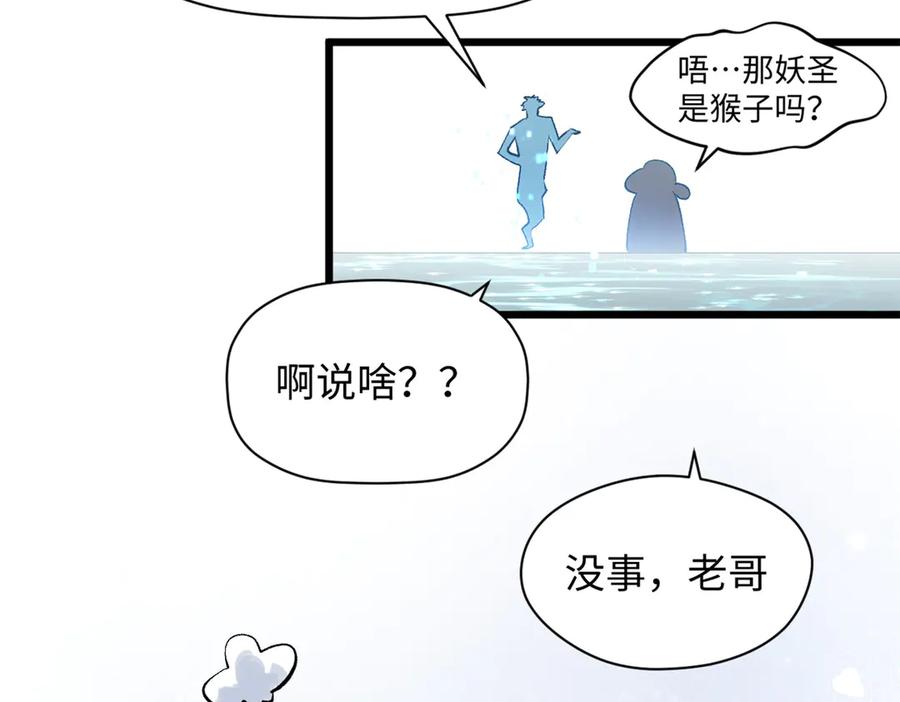 第216页