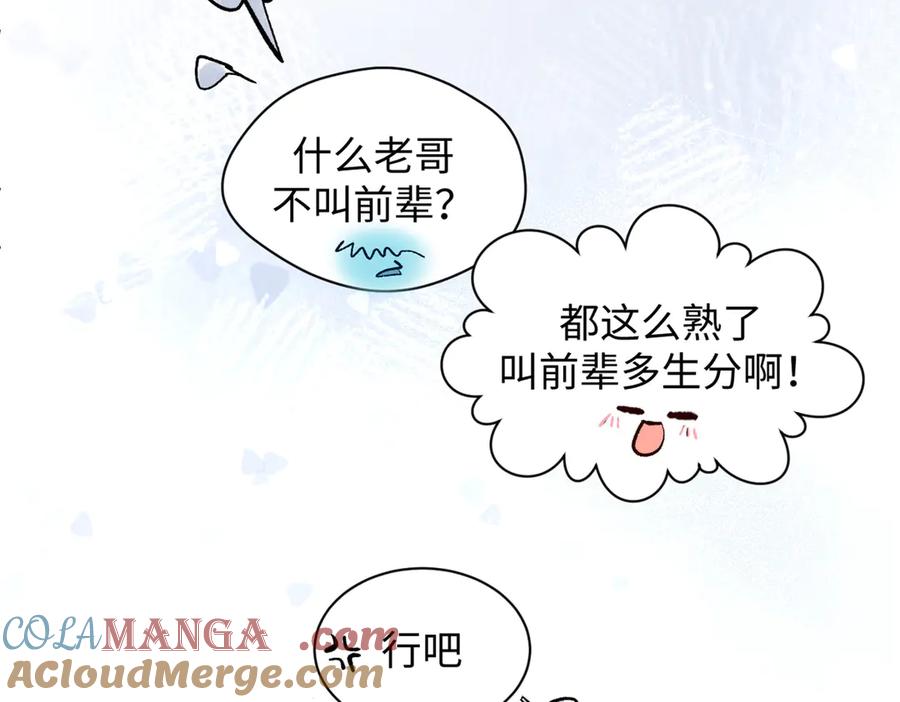 第217页