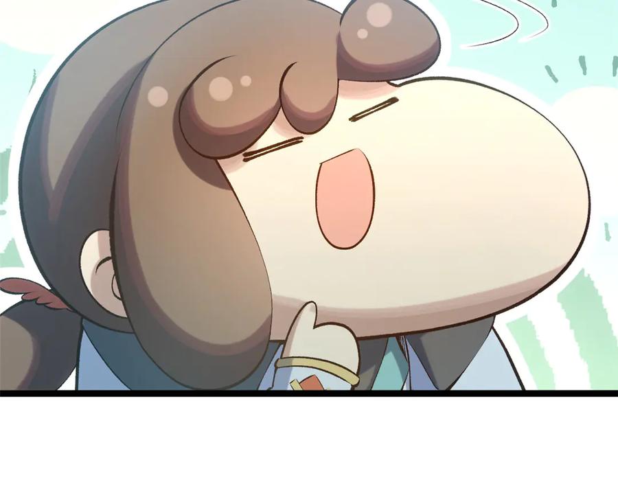 第220页