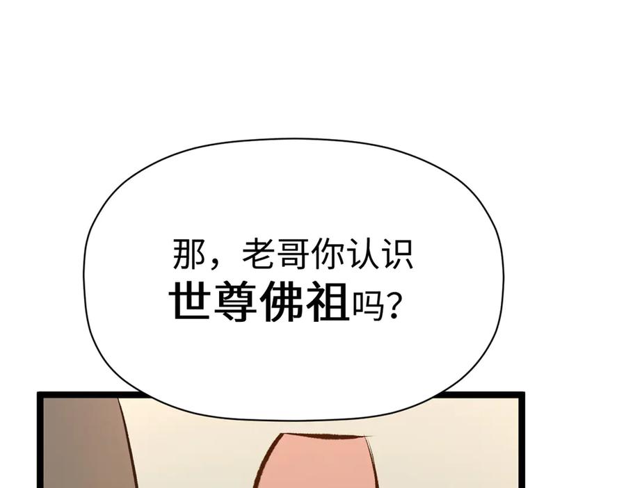 第222页