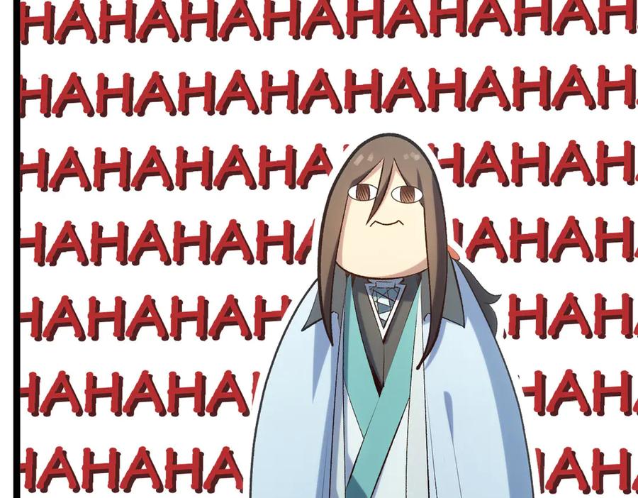 第226页