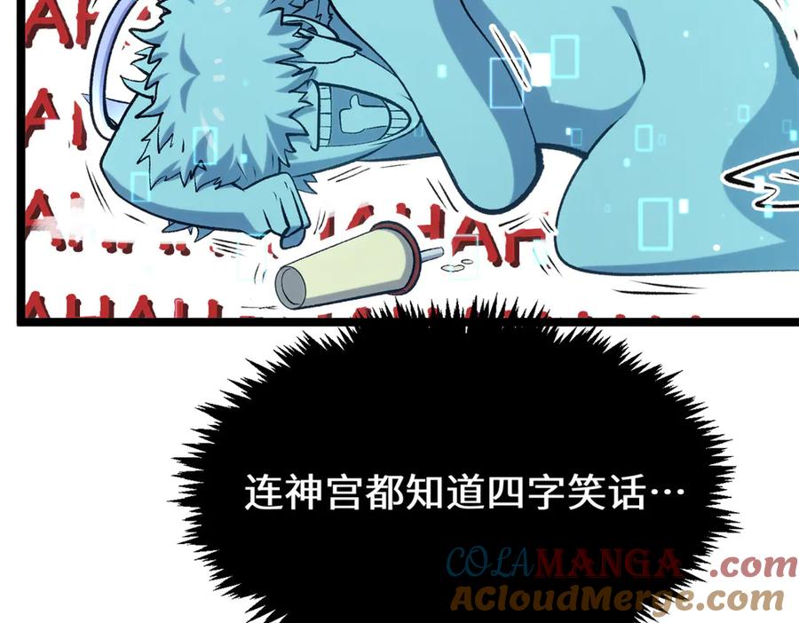 第229页