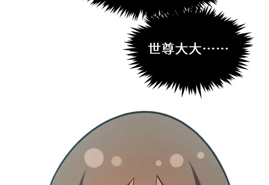 第230页