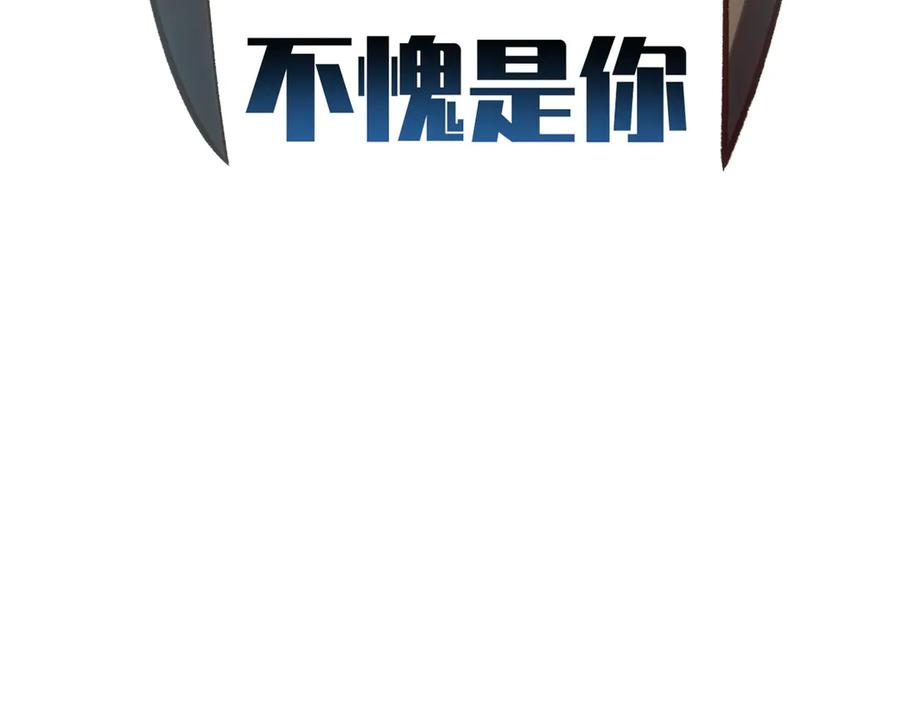 第232页