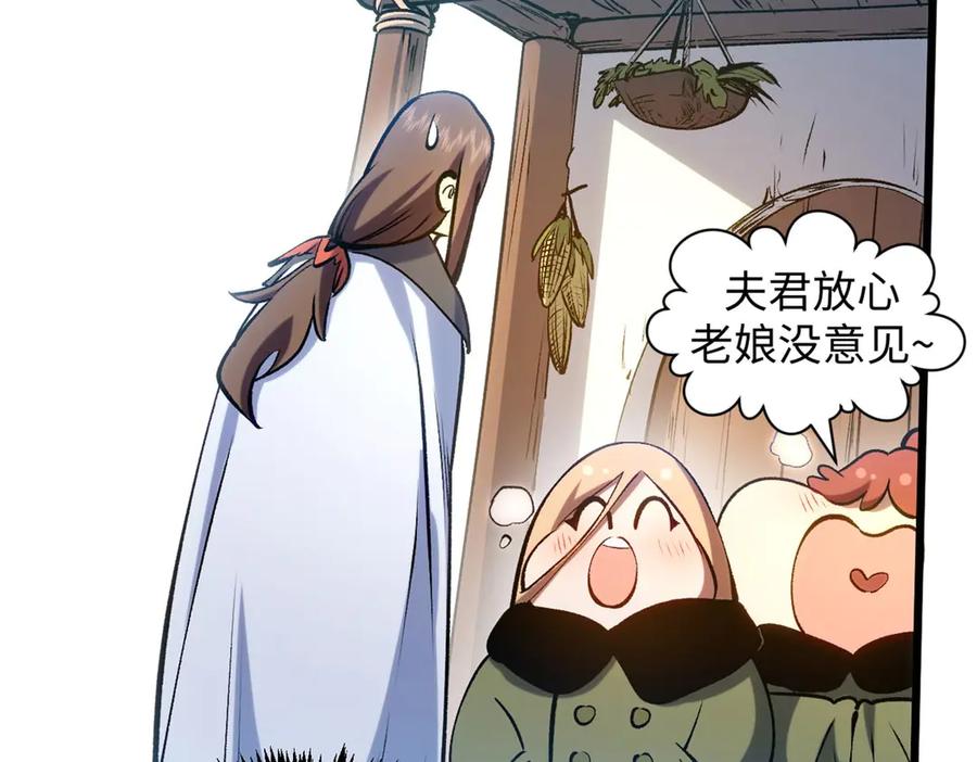 第216页