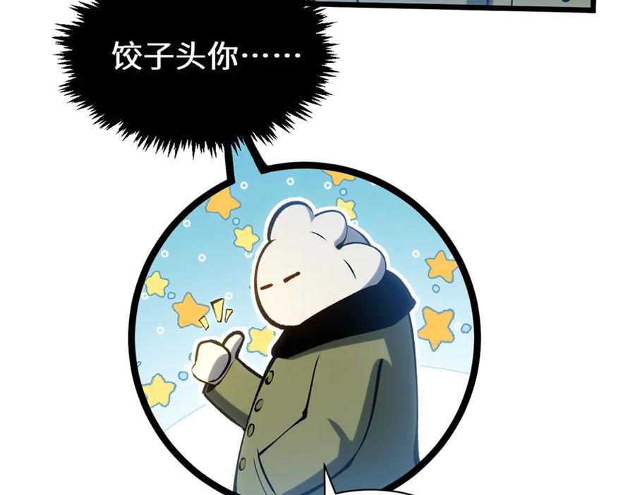 第218页
