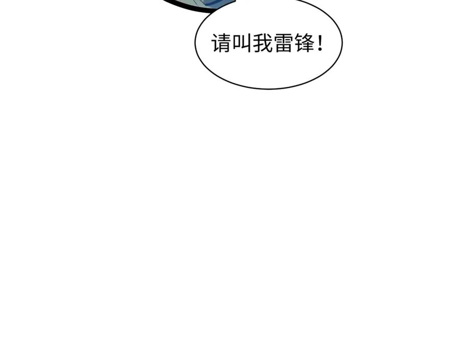 第219页