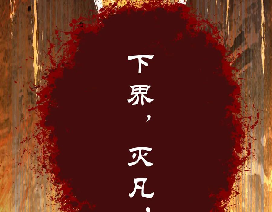 第190页