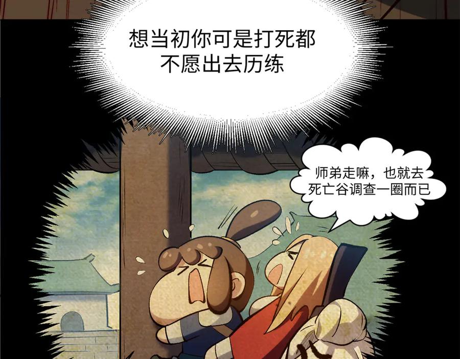 第180页