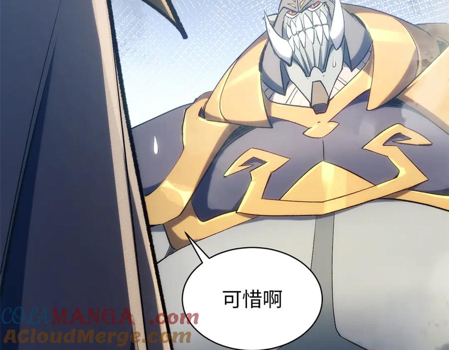 第197页