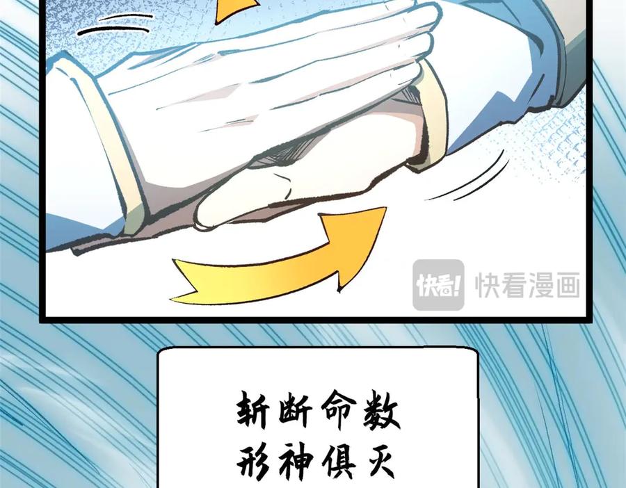 第172页