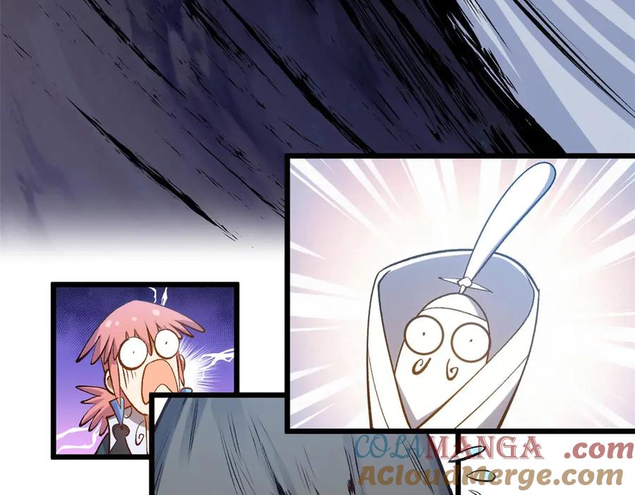 第213页