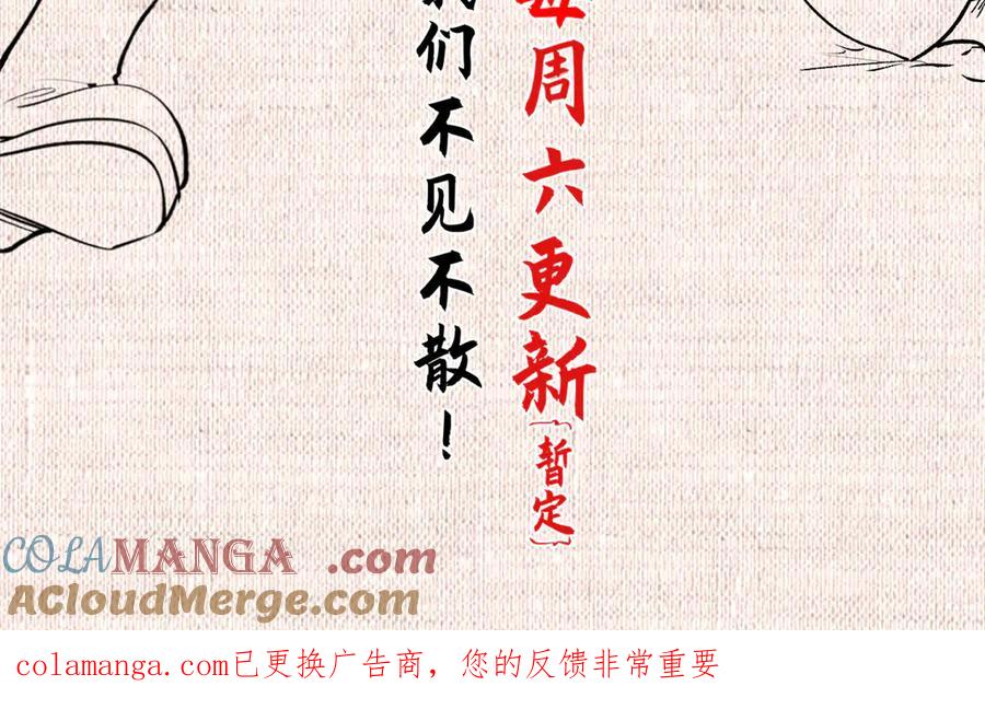 第233页