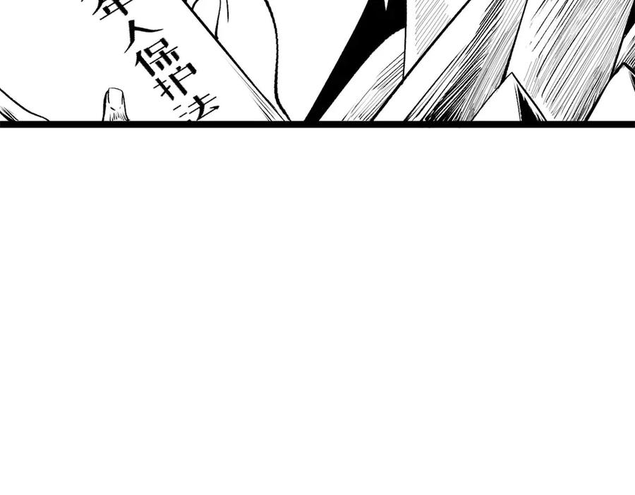 第199页