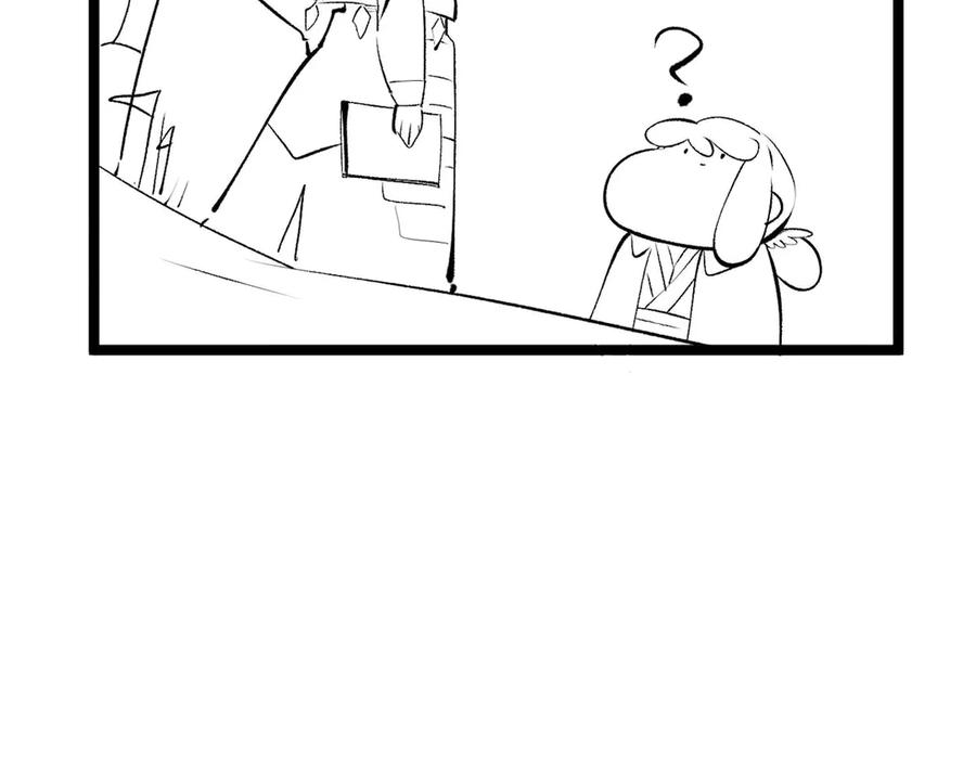 第202页
