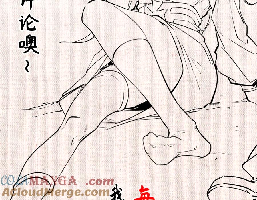 第205页