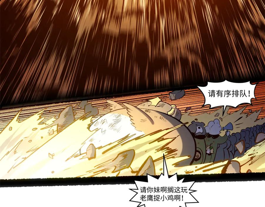 第179页