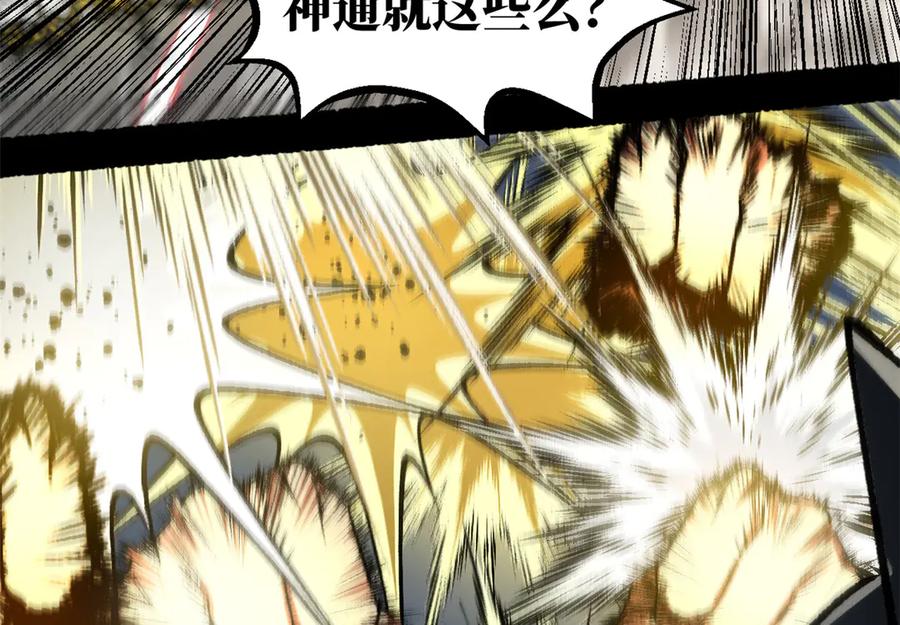 第188页