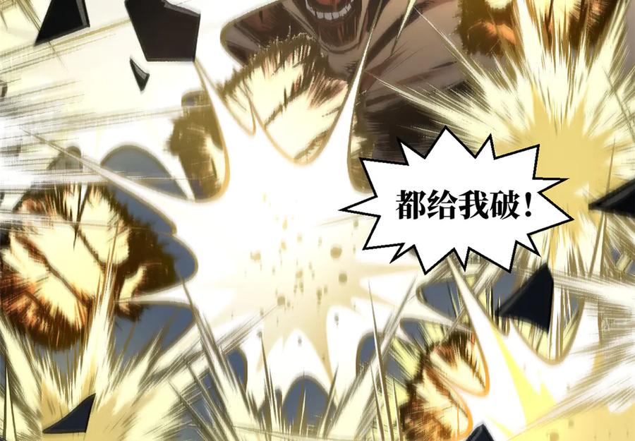 第190页