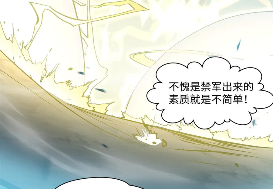 第202页