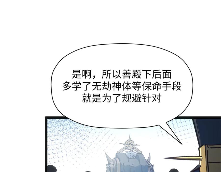 第208页