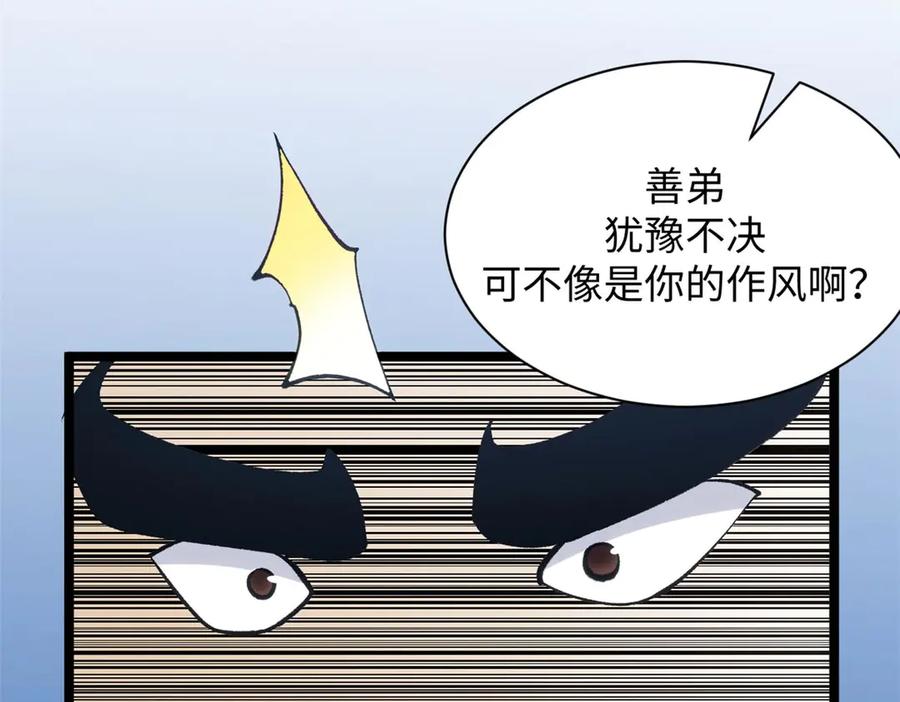 第198页